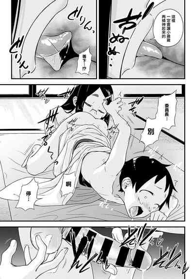 第13頁圖