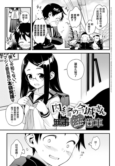第1頁圖