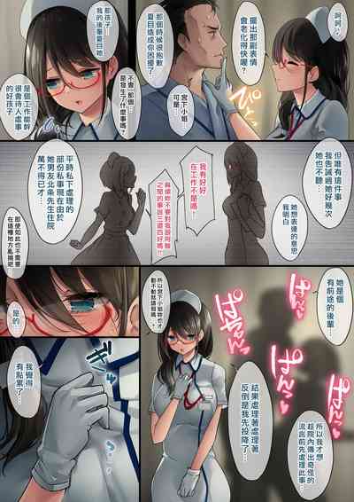 第9頁圖