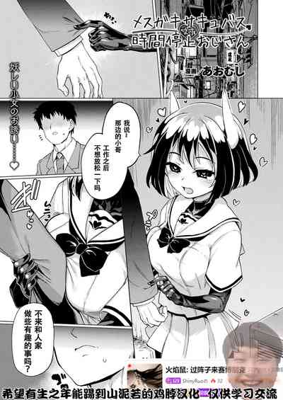 第1页图
