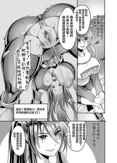 第9頁圖