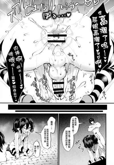 第9页图