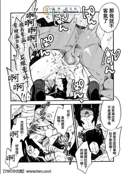 第17页图