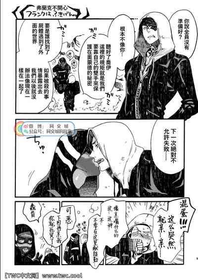 第9页图