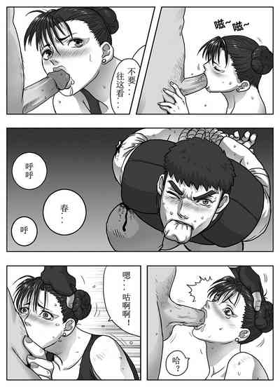 第33頁圖