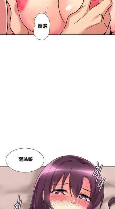 第105頁圖