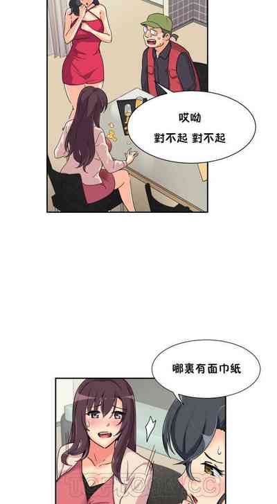 第173頁圖