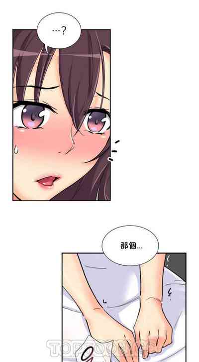 第177頁圖