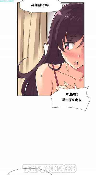 第17頁圖