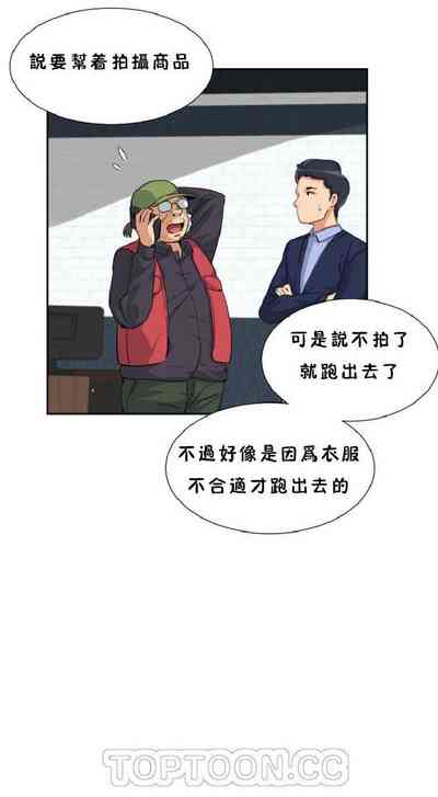 第193頁圖