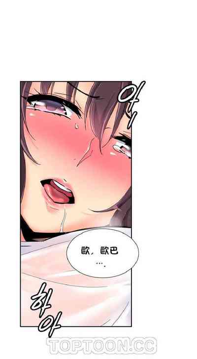 第197頁圖