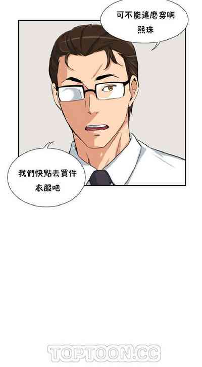 第209頁圖