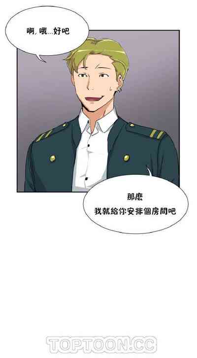 第233頁圖
