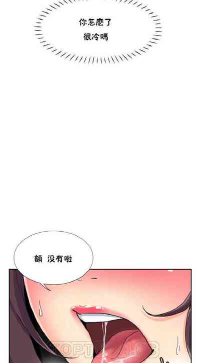 第237頁圖