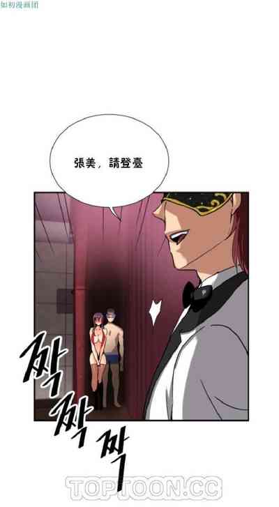 第285頁圖
