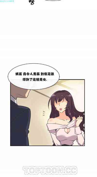 第45頁圖