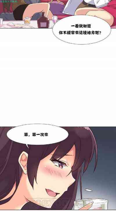 第5頁圖