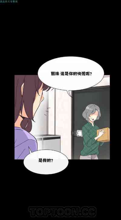 第73頁圖