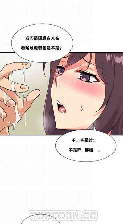 第81頁圖