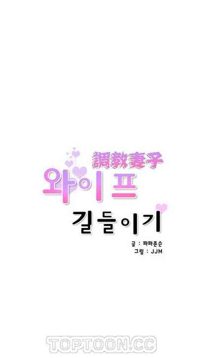 第89頁圖