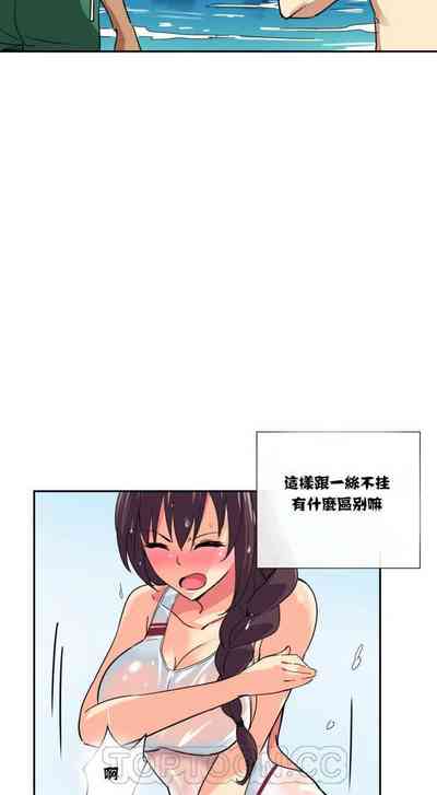 第93頁圖