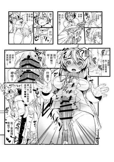 第17页图