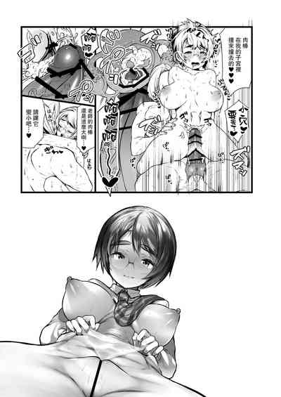 第21页图