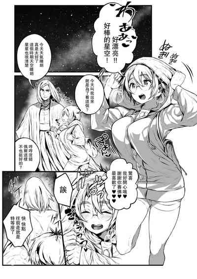 第45页图
