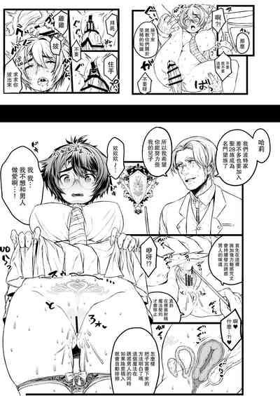 第53页图