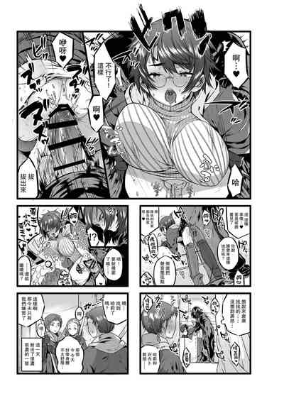 第9页图
