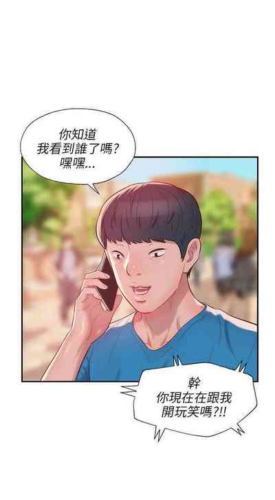 第105頁圖