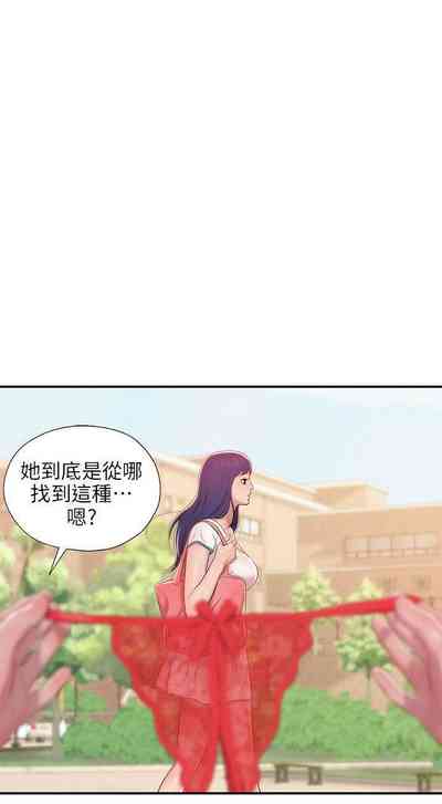第145頁圖
