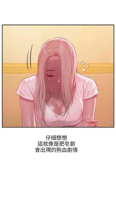 第153頁圖