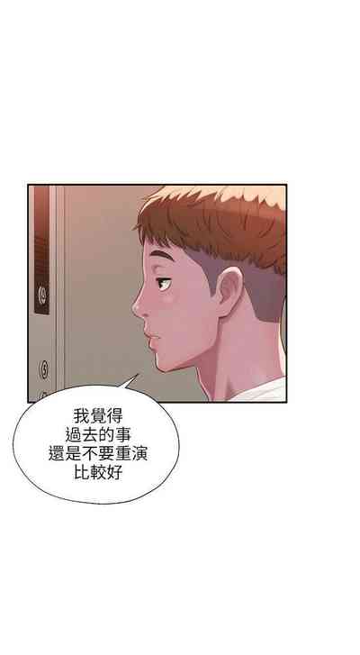 第157頁圖