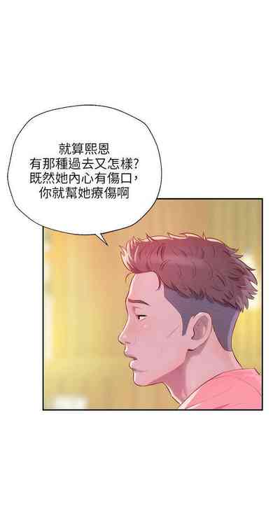 第177頁圖