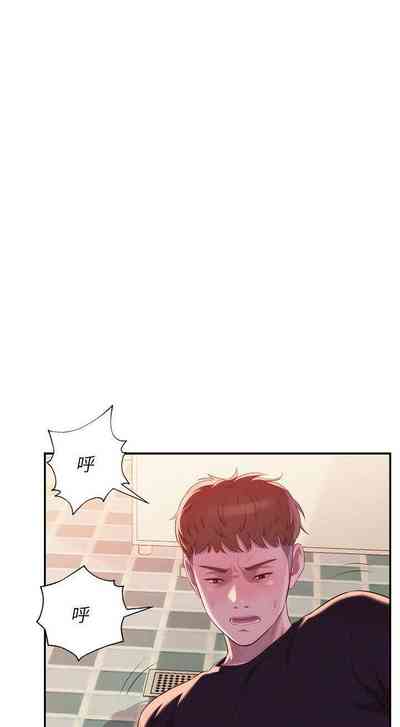 第181頁圖