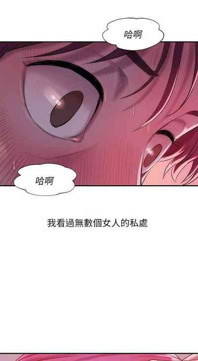 第185頁圖