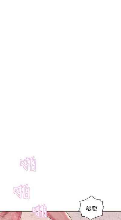 第197頁圖
