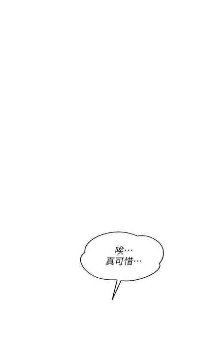 第265頁圖