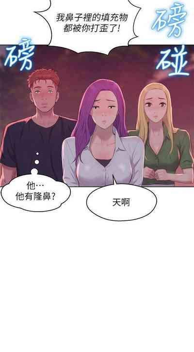 第273頁圖