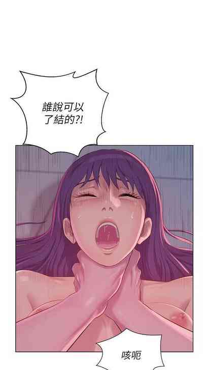 第277頁圖