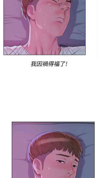 第285頁圖