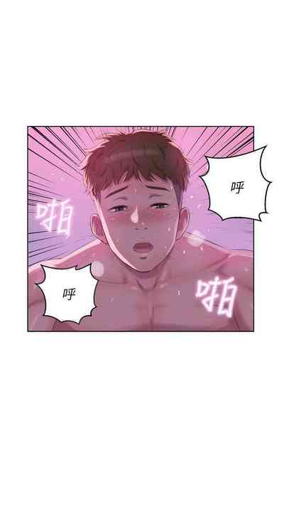 第289頁圖