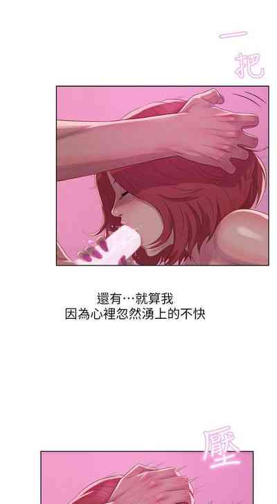 第309頁圖