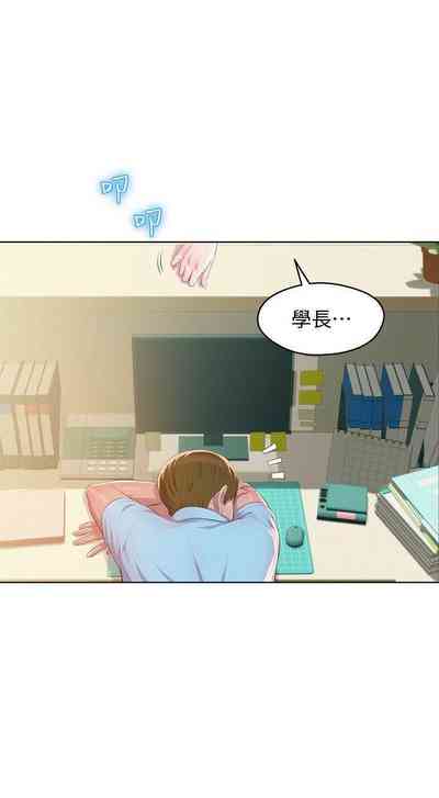 第317頁圖