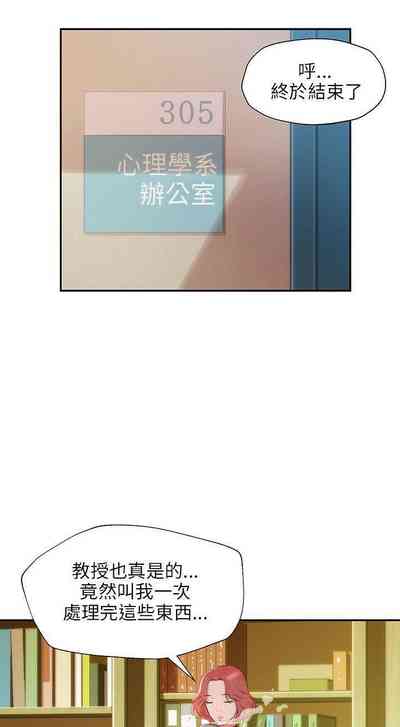 第33頁圖