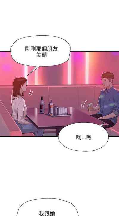 第41頁圖