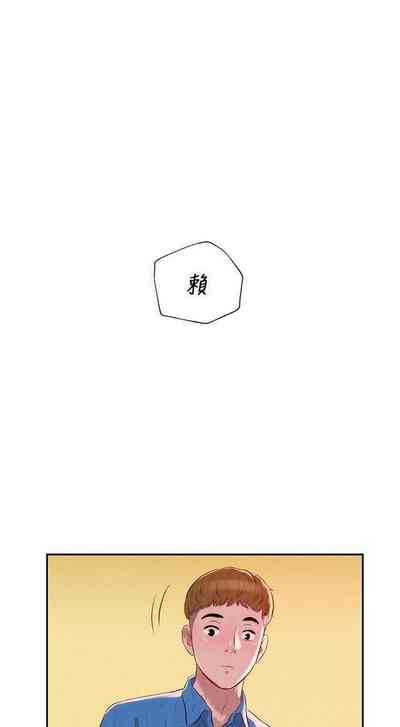 第49頁圖