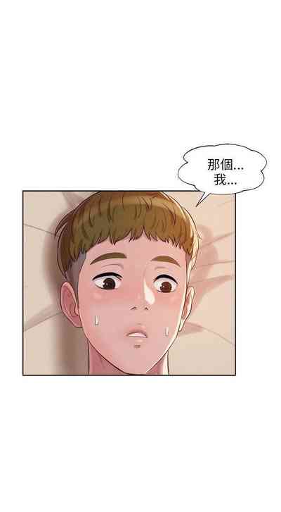 第57頁圖