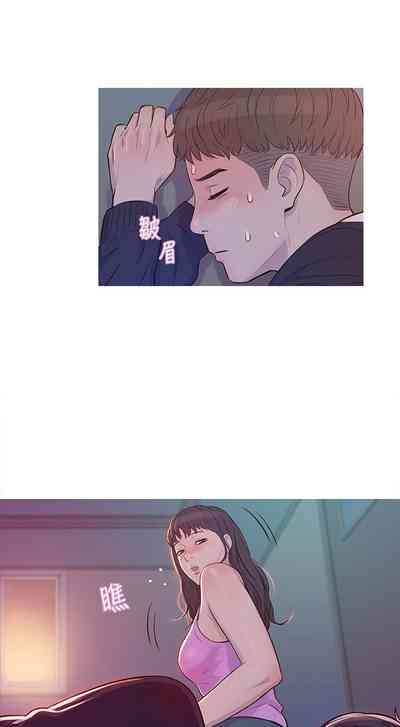 第5頁圖